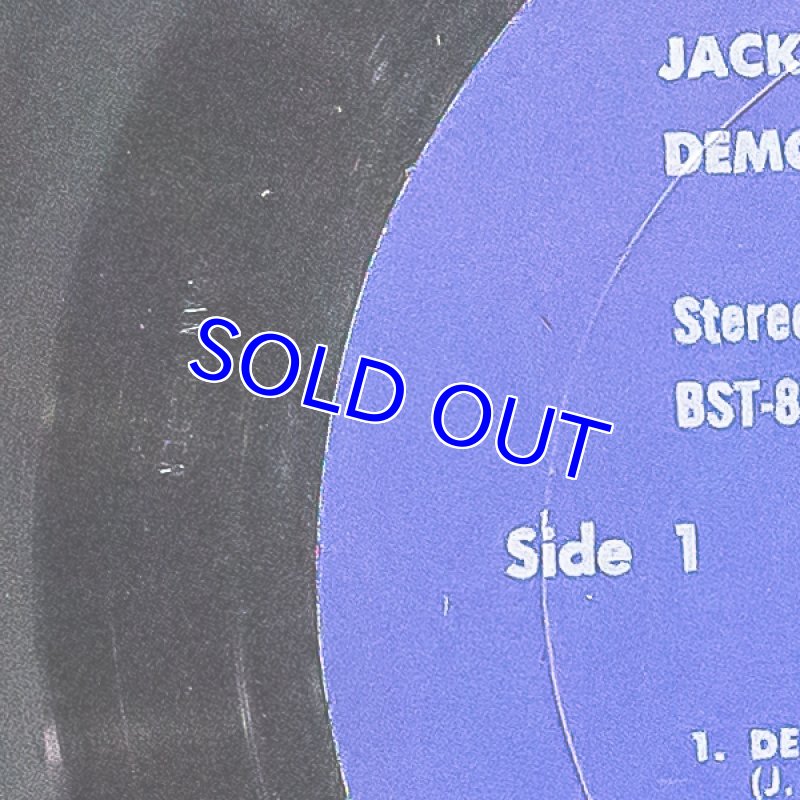 画像5: ジャッキー・マクリーン（as）/DEMON'S DANCE（van gelder刻印） (5)