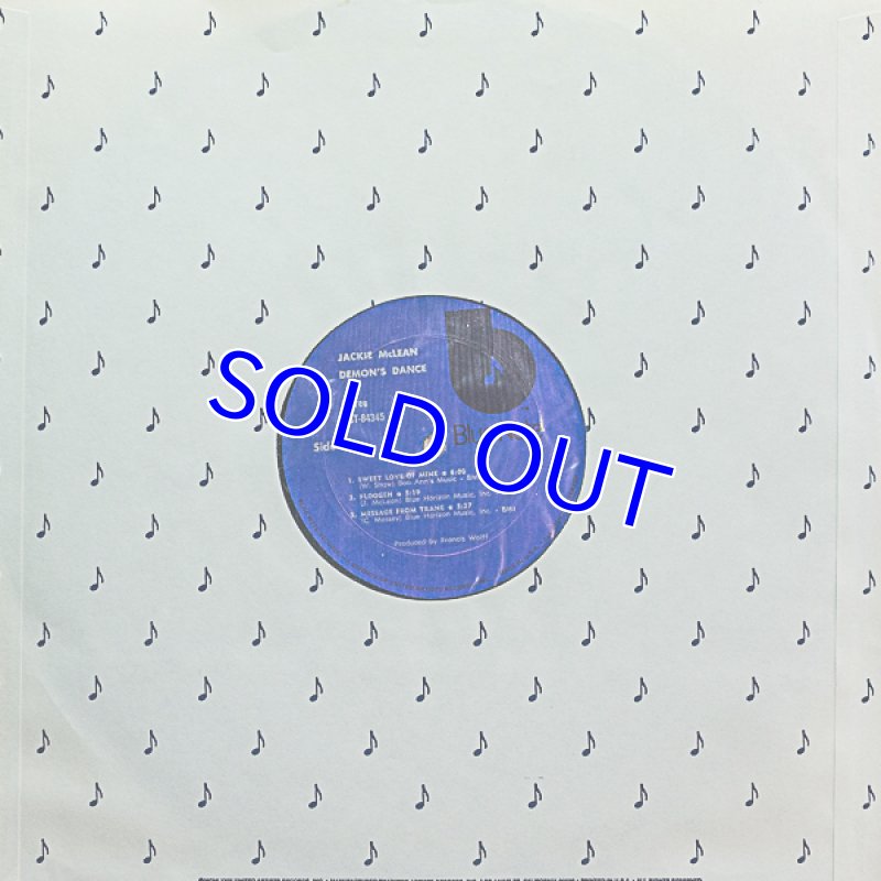 画像3: ジャッキー・マクリーン（as）/DEMON'S DANCE（van gelder刻印） (3)