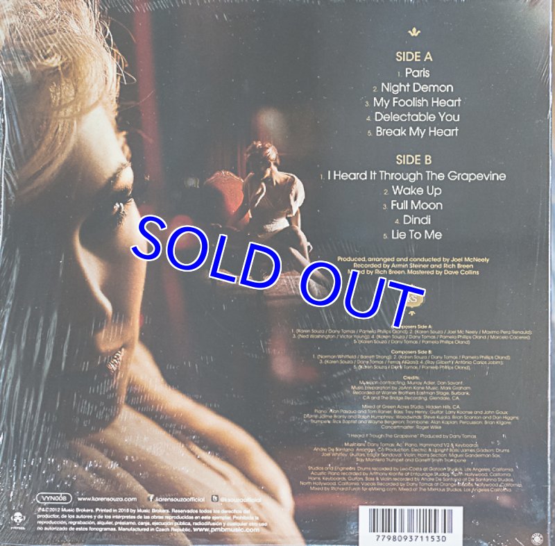 画像2: カレン・ソウサ/HOTEL SOUZA (2)