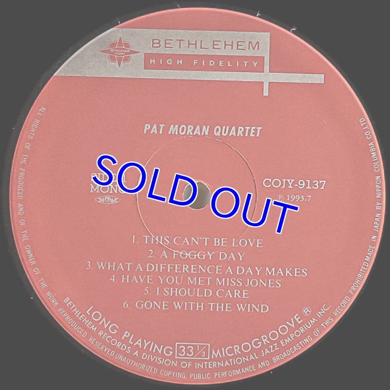 画像3: パット・モラン/ザ・パット・モラン・カルテット (3)
