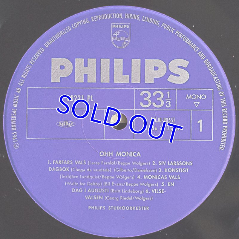 画像3: モニカ・ゼタールンド/オー！モニカ (3)