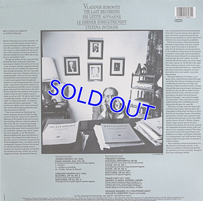 画像2: ウラディミール・ホロヴィッツ(pf)/THE LAST RECORDING (2)