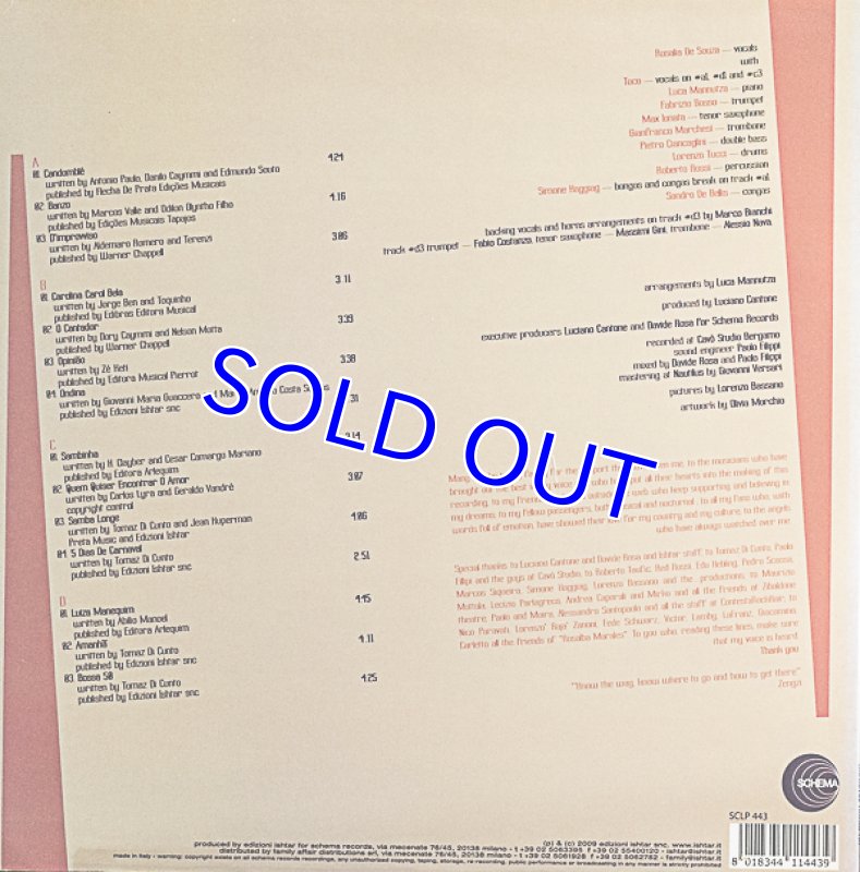 画像2: ロザリア・デ・ソウザ/D'improvviso (2)