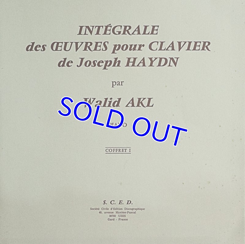 画像5: ワリド・アクル（pf）/ハイドン:ピアノ・ソナタ集（２BOXSET 16LP） (5)