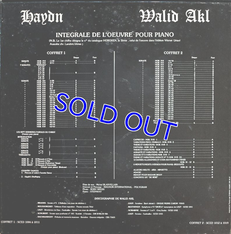 画像8: ワリド・アクル（pf）/ハイドン:ピアノ・ソナタ集（２BOXSET 16LP） (8)