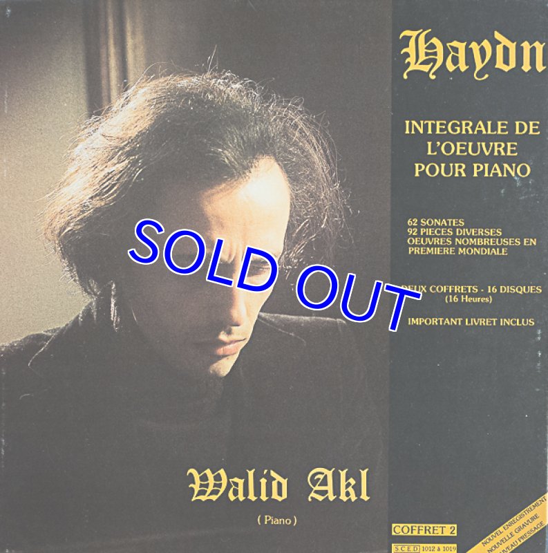 画像7: ワリド・アクル（pf）/ハイドン:ピアノ・ソナタ集（２BOXSET 16LP） (7)