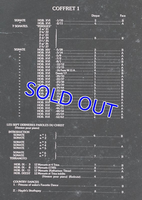 画像3: ワリド・アクル（pf）/ハイドン:ピアノ・ソナタ集（２BOXSET 16LP） (3)