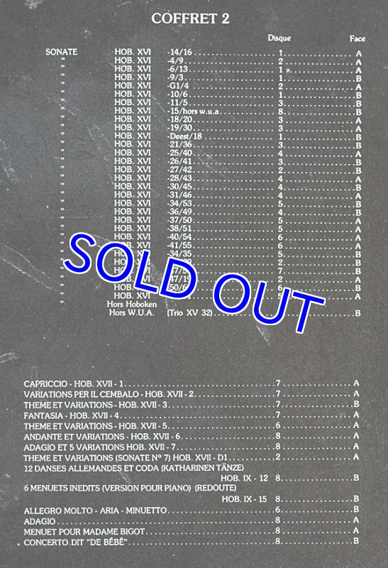 画像10: ワリド・アクル（pf）/ハイドン:ピアノ・ソナタ集（２BOXSET 16LP） (10)
