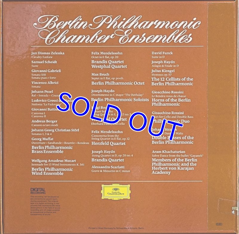 画像2: ベルリン・フィルハーモニー金管アンサンブル/金管楽器の音楽(5枚組) (2)