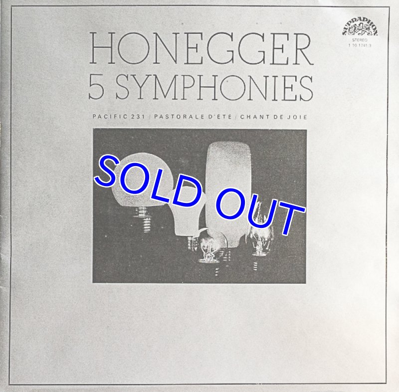 画像2: セルジュ・ボド指揮/オネゲル：5つの交響曲全集（3枚組） (2)