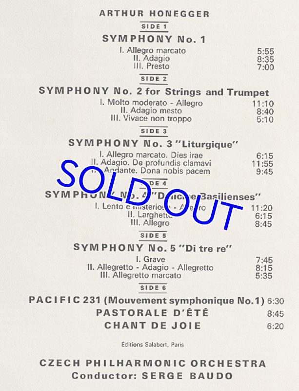 画像3: セルジュ・ボド指揮/オネゲル：5つの交響曲全集（3枚組） (3)