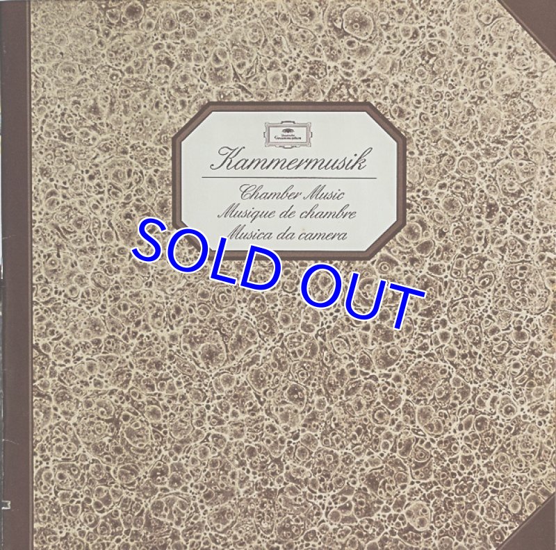 画像3: ベルリン・フィルハーモニー金管アンサンブル/金管楽器の音楽(5枚組) (3)