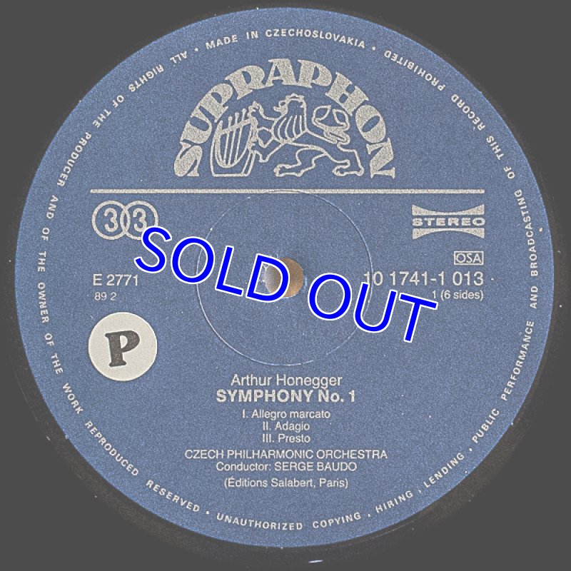 画像4: セルジュ・ボド指揮/オネゲル：5つの交響曲全集（3枚組） (4)