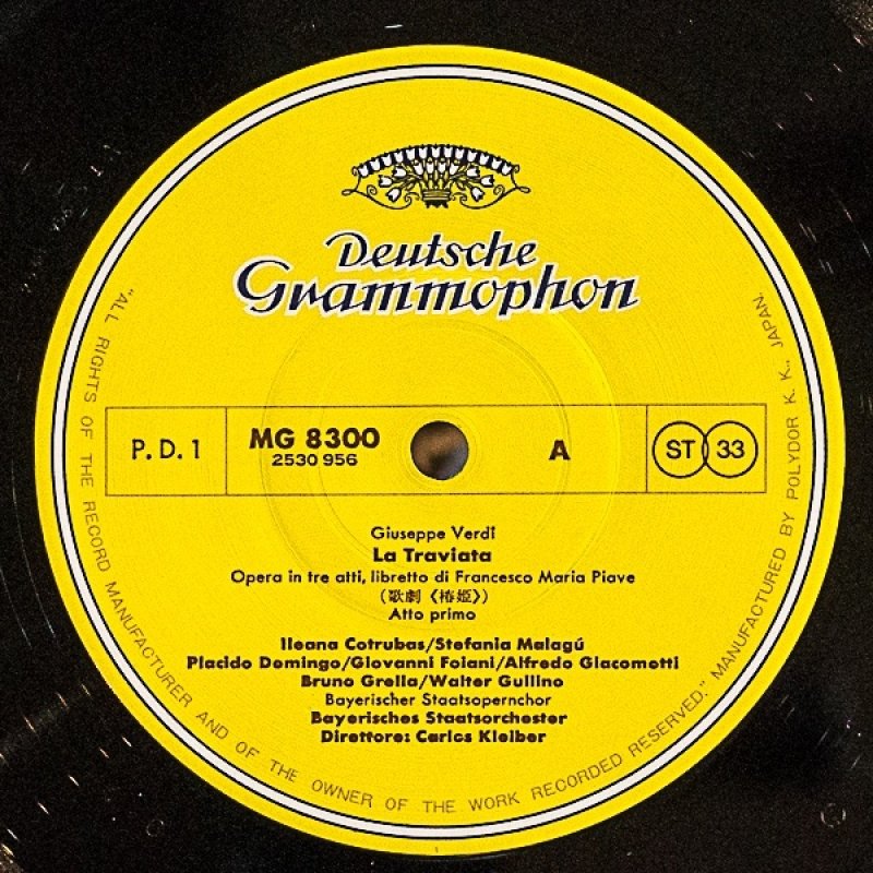 画像4: カルロス・クライバー指揮/ヴェルディ:椿姫 (4)