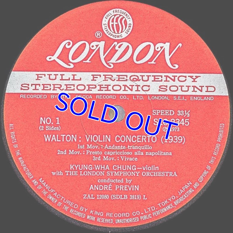 画像3: チョン・キョンファ（Vn）/ヴォルトン：ヴァイオリン協奏曲 (3)