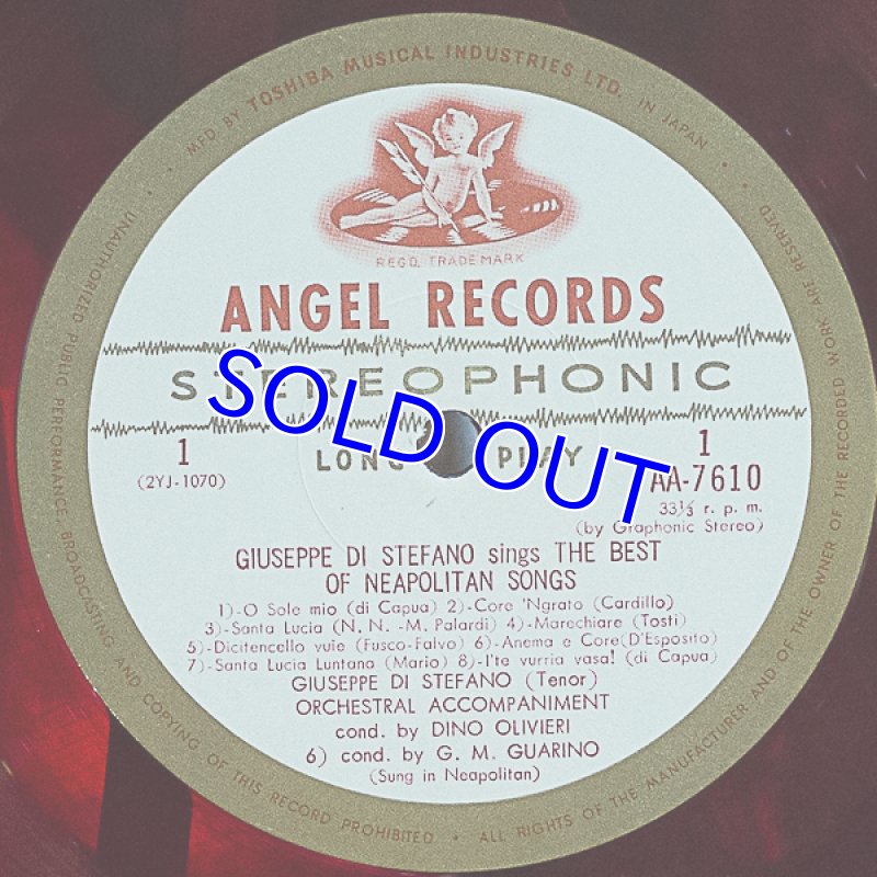 画像3: ジュゼッペ・ディ・ステファーノ/ナポリ民謡のすべて（赤盤） (3)
