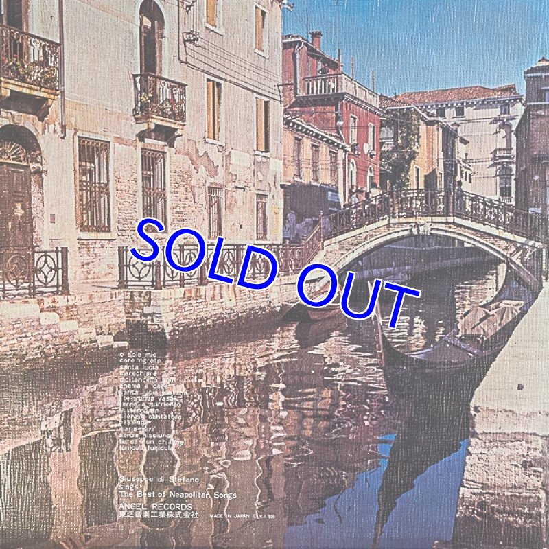 画像2: ジュゼッペ・ディ・ステファーノ/ナポリ民謡のすべて（赤盤） (2)