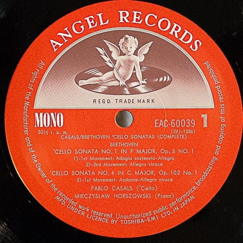 画像3: パブロ・カザルス（Vn）/ベートーヴェン:チェロ・ソナタ全集 (3)