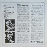 画像2: レオニード・コーガン（Vn）/ブルッフ：ヴァイオリン協奏曲 (2)