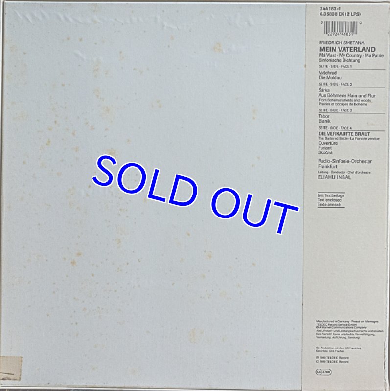 画像2: エリアフ・インバル指揮/スメタナ：わが祖国（2枚組） (2)