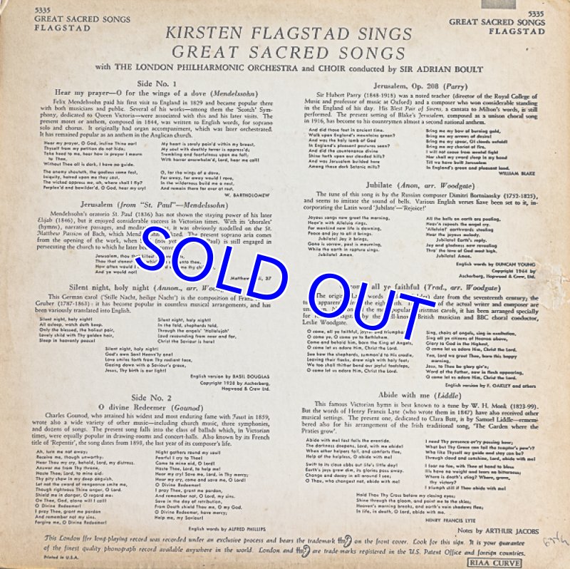 画像2: キルステン・フラグスタート/GREAT SACRED SONGS (2)