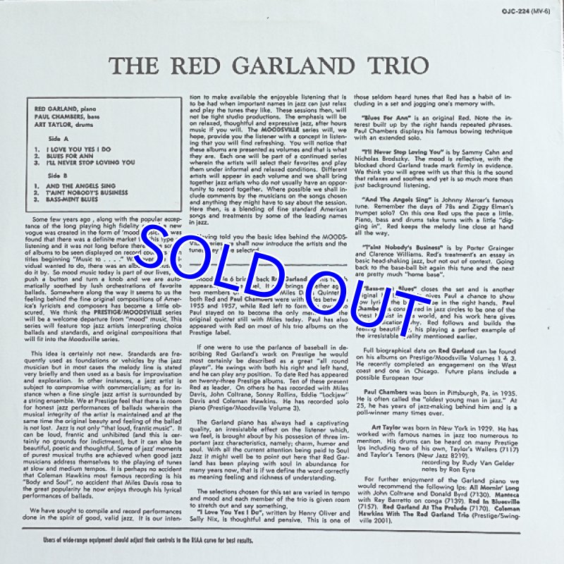 画像2: レッド・ガーランド（p）/THE RED GARLAND TRIO (2)