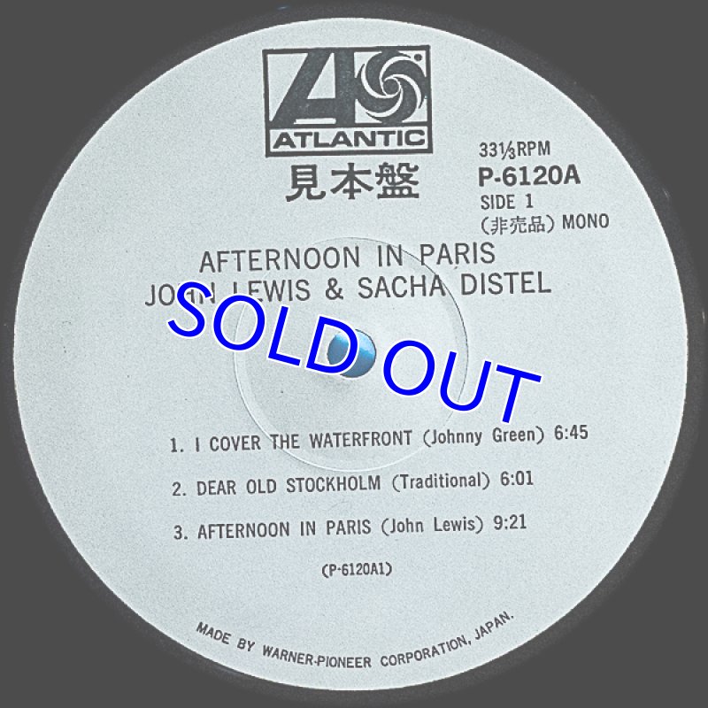 画像3: ジョン・ルイス（p）/アフターヌーン・イン・パリ（見本盤） (3)