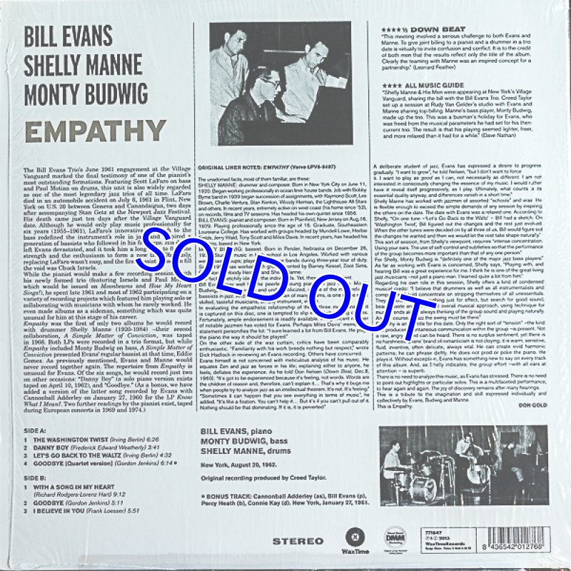 画像2: ビル・エヴァンス（p）/EMPATHY (2)