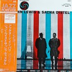 画像1: ジョン・ルイス（p）/アフターヌーン・イン・パリ（見本盤） (1)