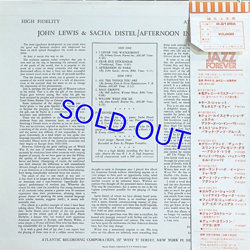 画像2: ジョン・ルイス（p）/アフターヌーン・イン・パリ（見本盤） (2)