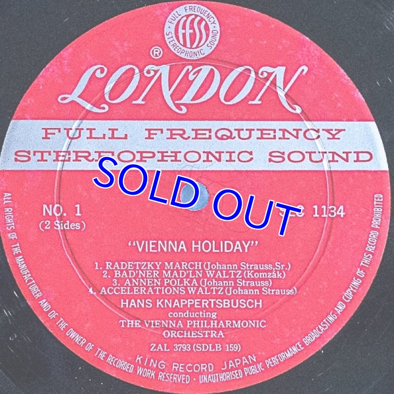 画像3: ハンス・クナパーツブブッシュ指揮/ウィーンの休日（国内初出盤） (3)