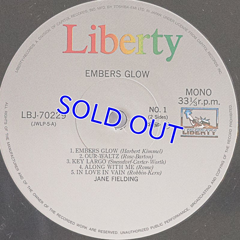 画像3: ジェーン・フィールディング/エンバース・グロウ (3)