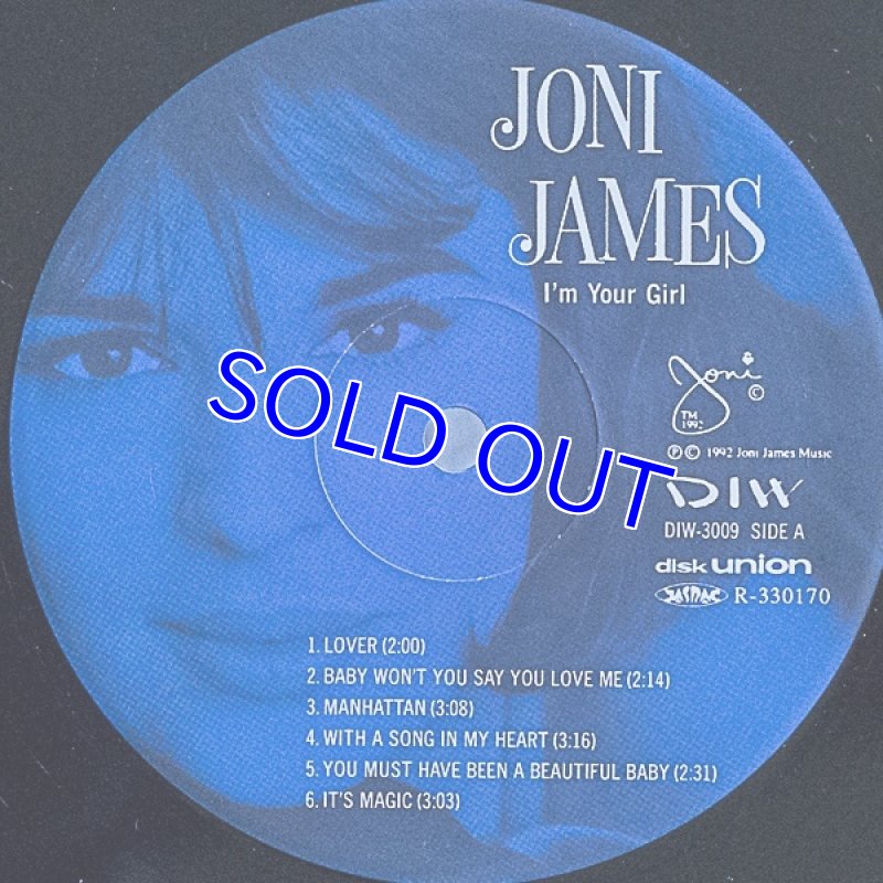 画像3: ジョニ・ジェームス/アイム・ユア・ガール (3)