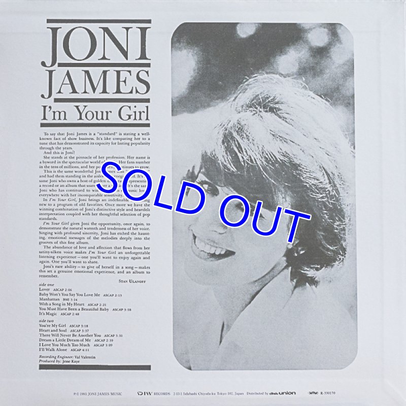 画像2: ジョニ・ジェームス/アイム・ユア・ガール (2)