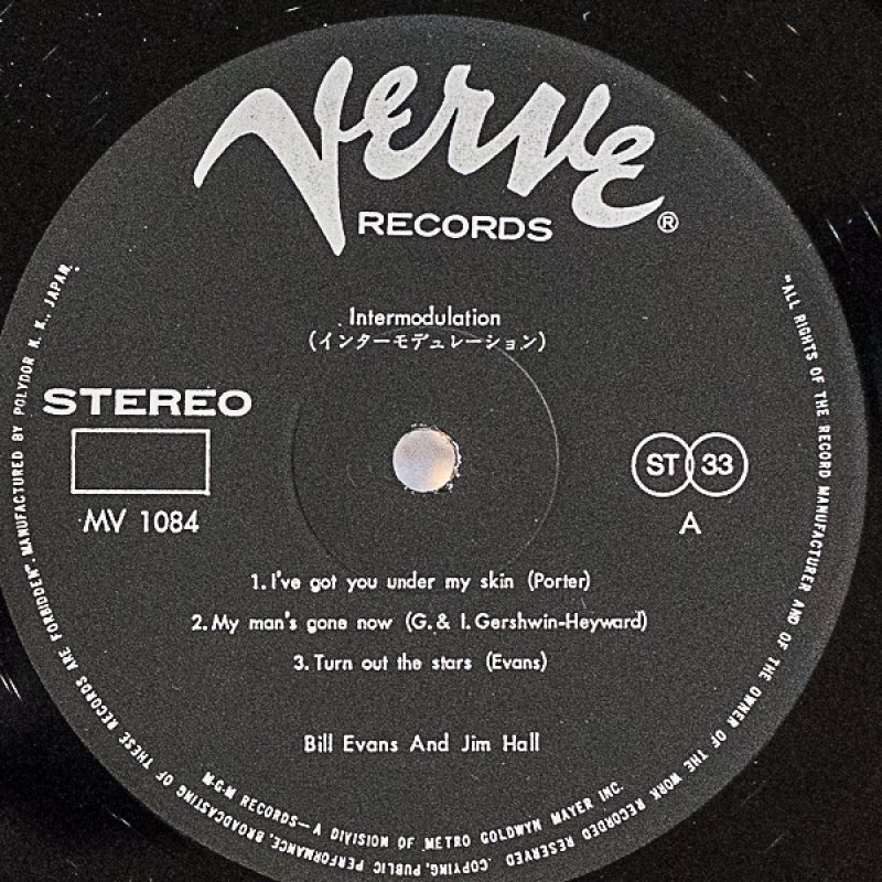 画像3: ビル・エヴァンス（p）/インターモデュレーション（ダブルジャケット） (3)