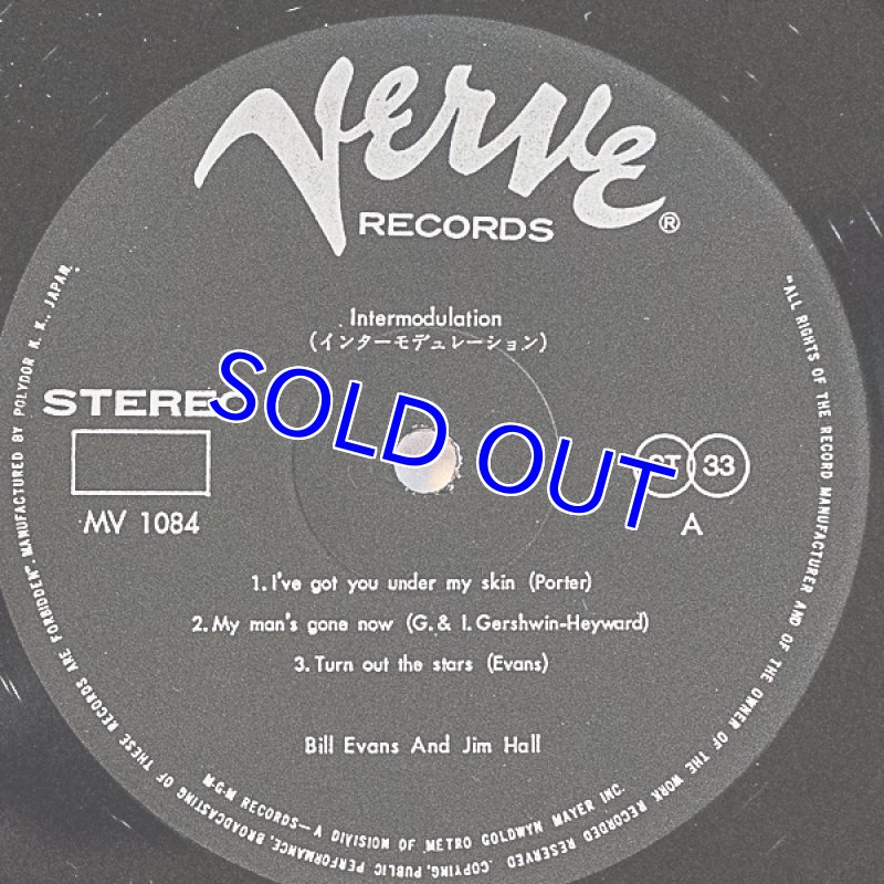 画像3: ビル・エヴァンス（p）/インターモデュレーション（ダブルジャケット） (3)