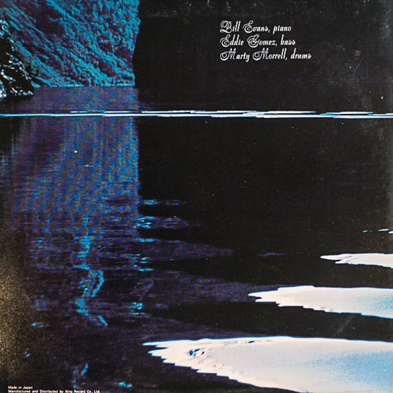 画像2: ビル・エヴァンス（p）/モントルーII (2)