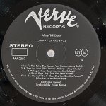 画像3: ビル・エヴァンス（p）/アローン（ダブルジャケット） (3)