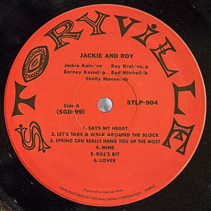 画像3: ジャッキー＆ロイ/ジャッキー＆ロイ (3)