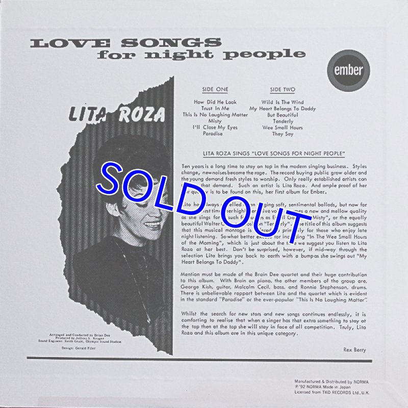 画像2: リタ・ローザ/ラヴ・ソングス・ナイト・ピープル (2)