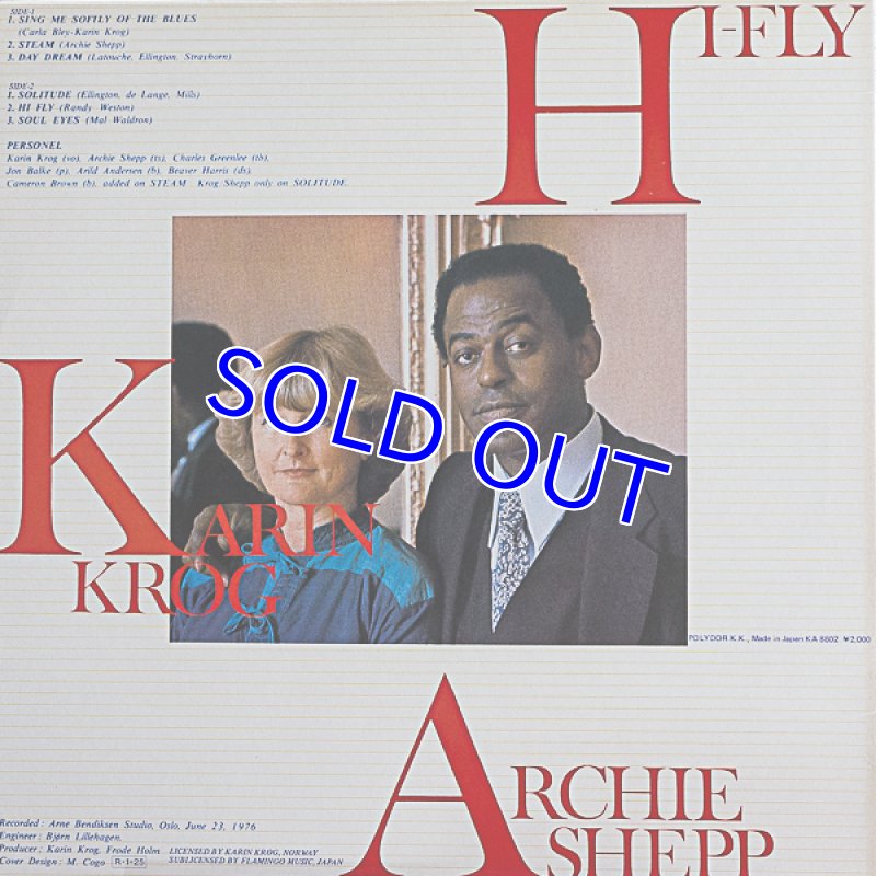 画像2: カーリン・クローグ/ハイ・フライ (2)