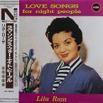 画像1: リタ・ローザ/ラヴ・ソングス・ナイト・ピープル (1)