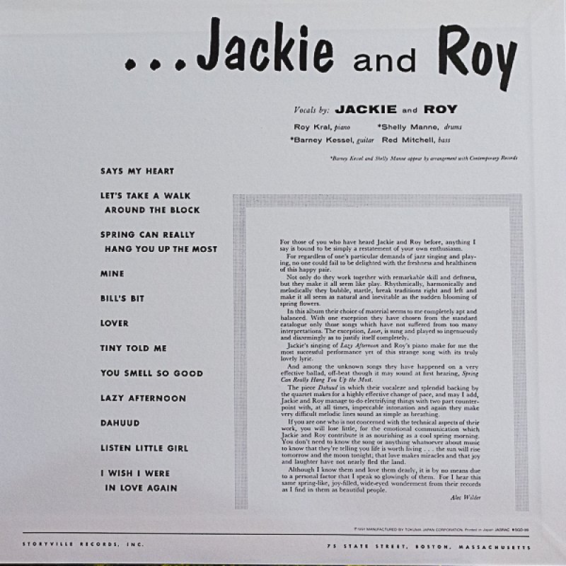 画像2: ジャッキー＆ロイ/ジャッキー＆ロイ (2)