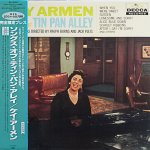 画像1: ケイ・アーメン/ソングス・オブ・ティン・パン・アレイ (1)