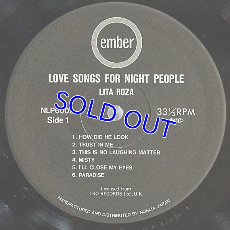 画像3: リタ・ローザ/ラヴ・ソングス・ナイト・ピープル (3)