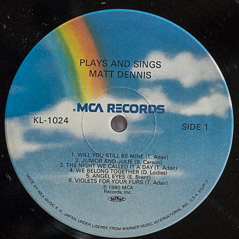 画像3: マット・デニス/プレイズ・アンド・シングス (3)