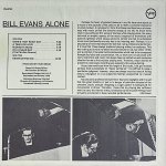 画像2: ビル・エヴァンス（p）/ALONE（US盤） (2)