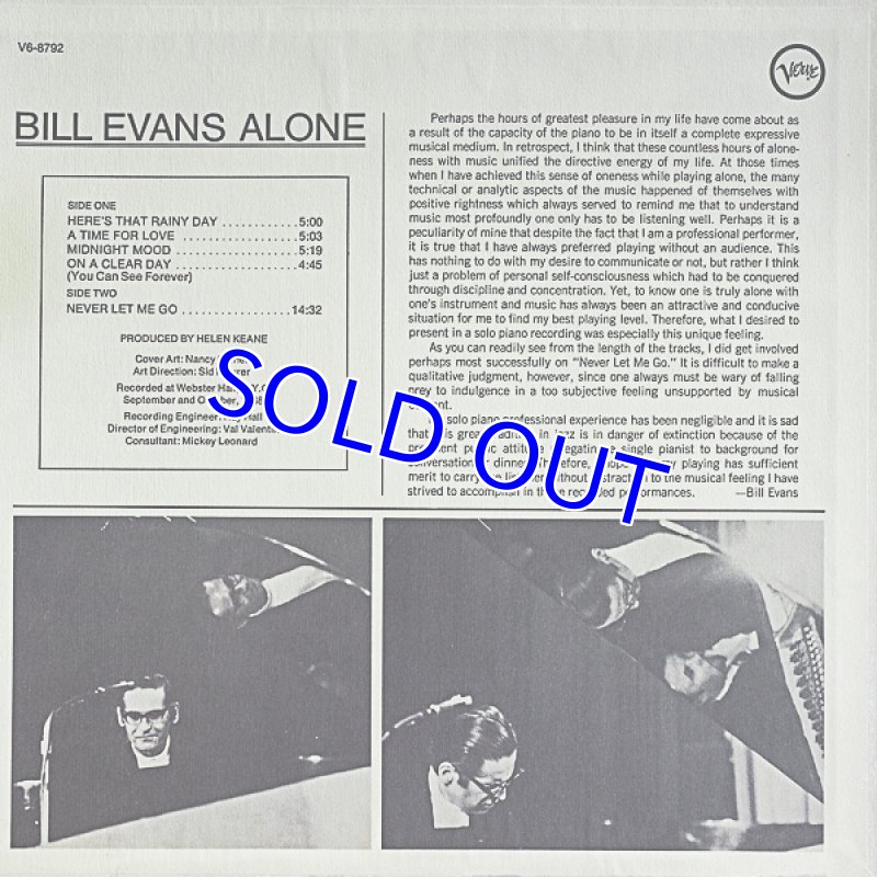 画像2: ビル・エヴァンス（p）/ALONE（US盤） (2)