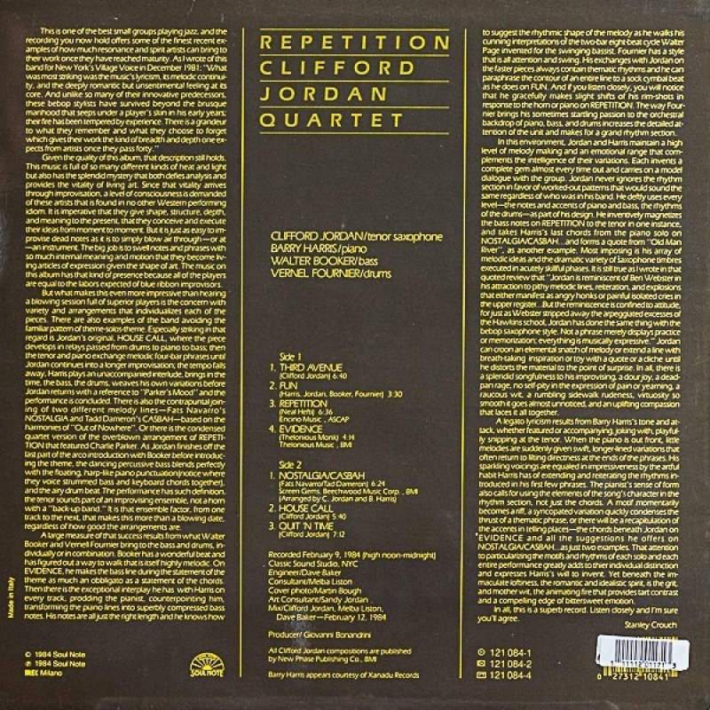 画像2: クリフ・ジョーダン・カルテット/REPETITION (2)