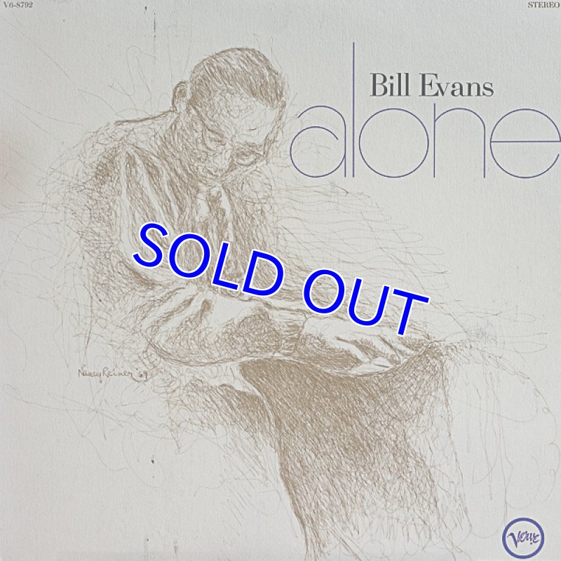 画像1: ビル・エヴァンス（p）/ALONE（US盤） (1)